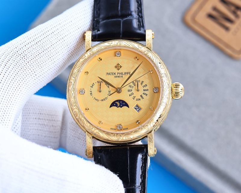 PATEK PHILIPPE